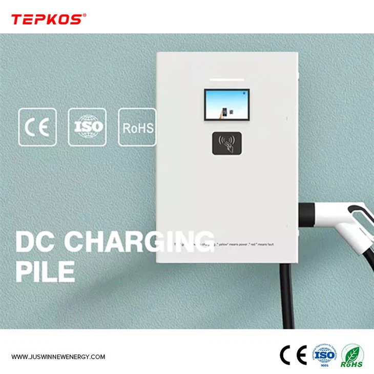 DCウォールボックス充電器